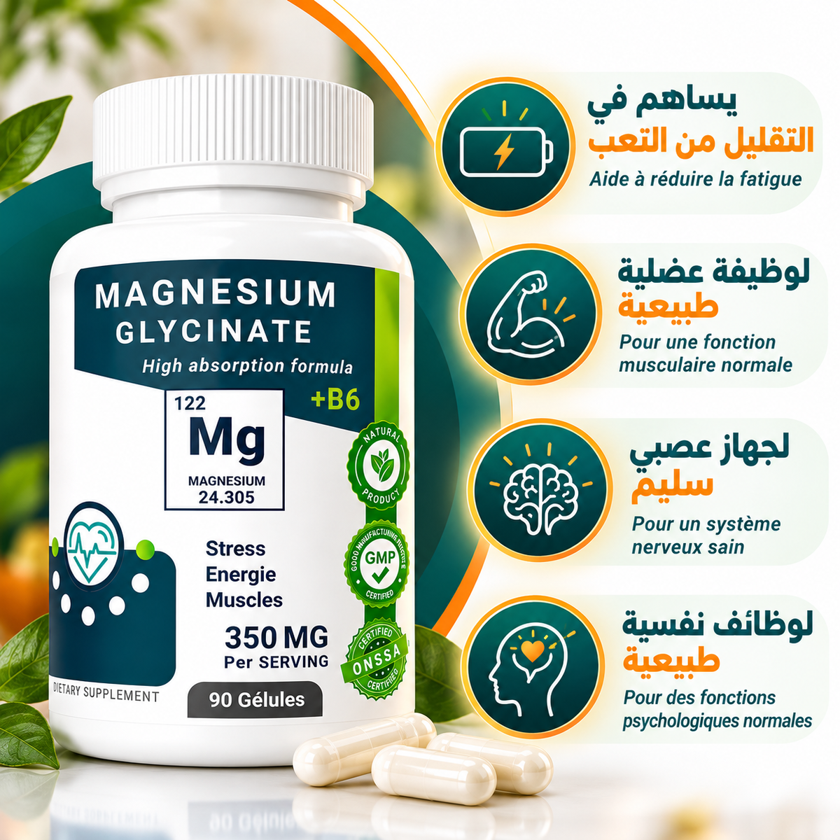 Magnésium Bisglycinate + B6 Revoxine