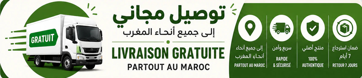 Livraison gratuite partout au Maroc – rapide, sécurisée, produit 100 % authentique, retour sous 7 jours