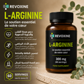 L-Arginine - 60 Gélules