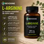 L-Arginine - 60 Gélules