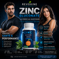 Zinc Gluconate 30 mg – 60 Comprimés